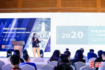 ���޳��˲�������չ-����ͼƬ (62)