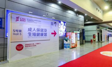 ���޳��˲�������չ-����ͼƬ (74)