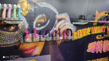 ���޳��˲�������չ-����ͼƬ (84)