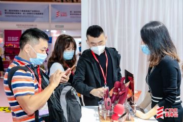 ���޳��˲�������չ-ͼƬ���� (43)