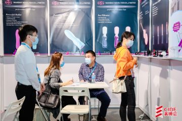 ���޳��˲�������չ-ͼƬ���� (30)