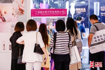 ���޳��˲�������չ-ͼƬ���� (53)