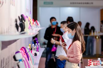 ���޳��˲�������չ-ͼƬ���� (55)