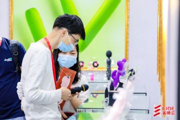 ���޳��˲�������չ-ͼƬ���� (58)