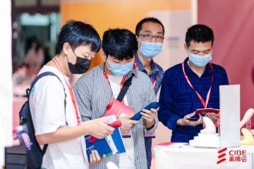 ���޳��˲�������չ-ͼƬ���� (57)