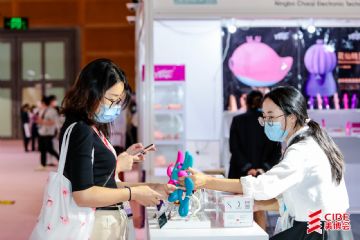 ���޳��˲�������չ-ͼƬ���� (61)