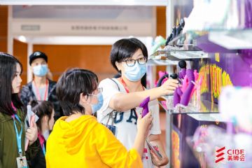 ���޳��˲�������չ-ͼƬ���� (60)