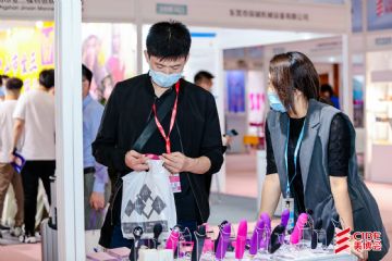 ���޳��˲�������չ-ͼƬ���� (65)