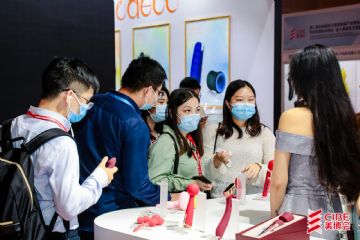 ODECO���չ��