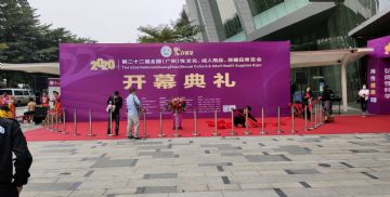 ��22��������Ļ���ͼƬ���� (1)