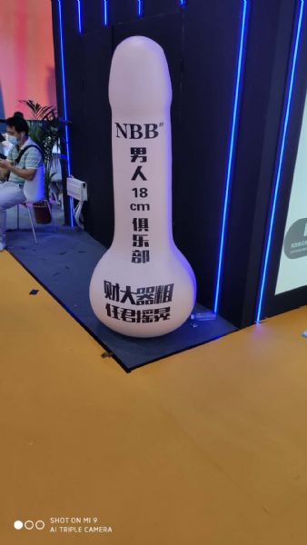 NBB��������