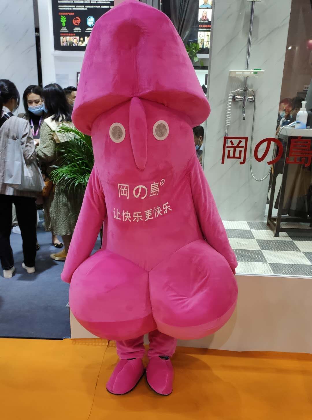 ��22��������Ļ���ͼƬ���� (38)