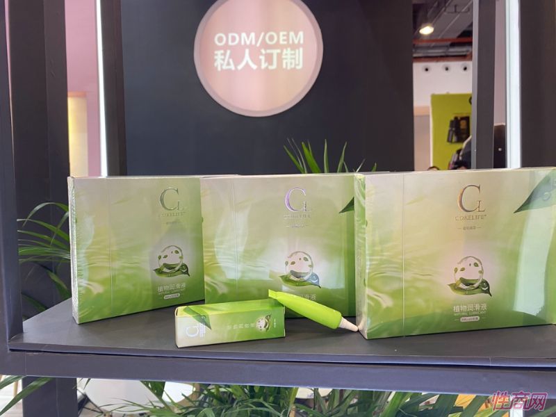 ��22��������Ļ���ͼƬ���� (21)