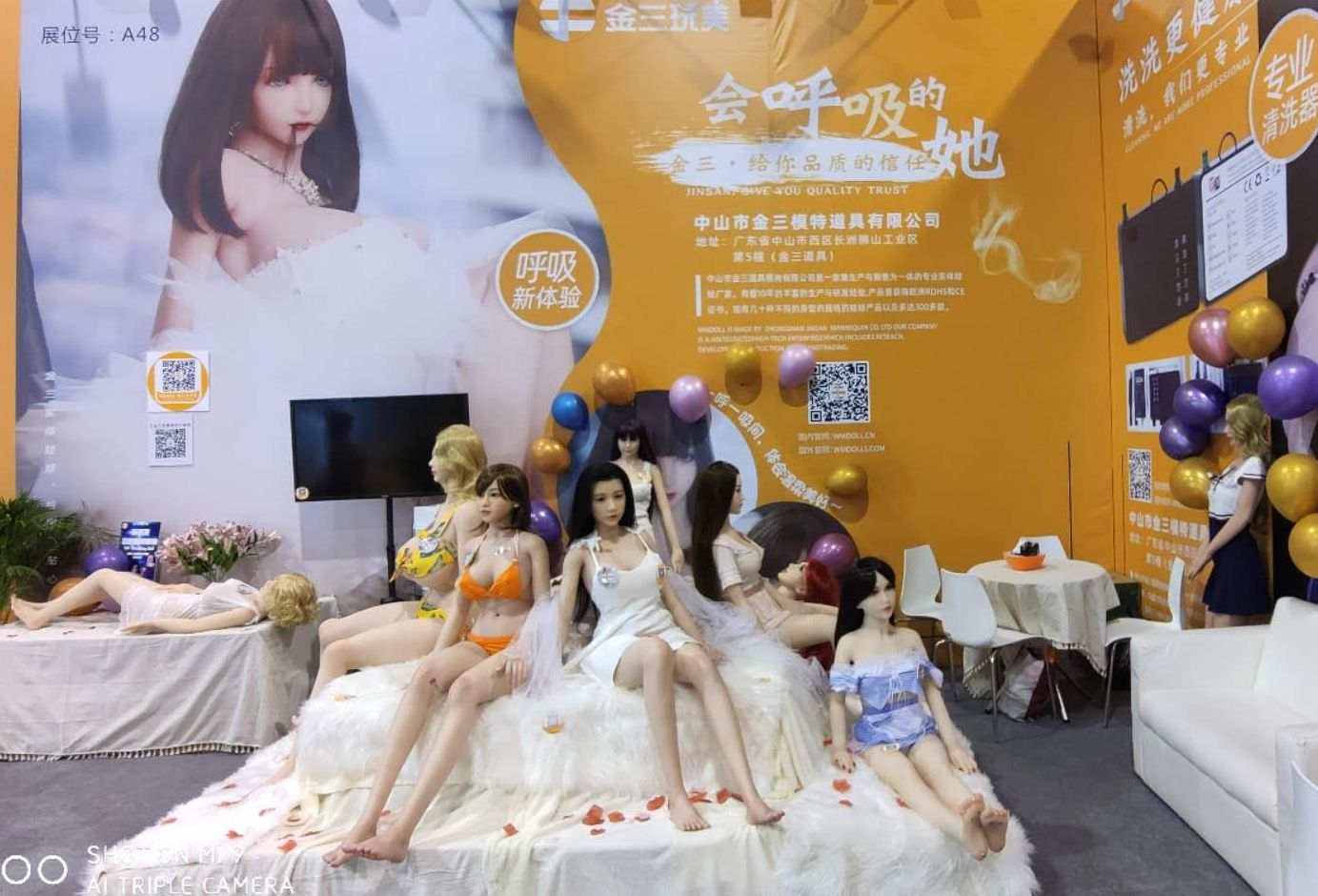 ��22��������Ļ���ͼƬ���� (51)