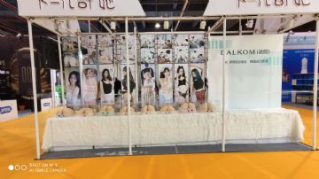 ��22��������Ļ���ͼƬ���� (50)