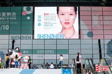 2020���޳��˲���-����չ��10��29���ֳ�ͼƬ