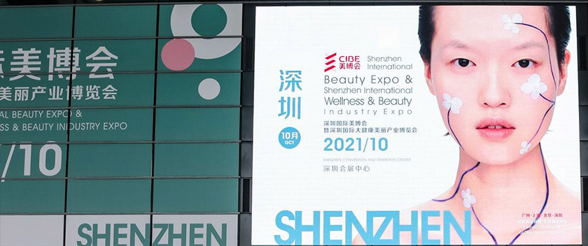 2020���޳��˲���-����չ��10��29���ֳ�ͼƬ