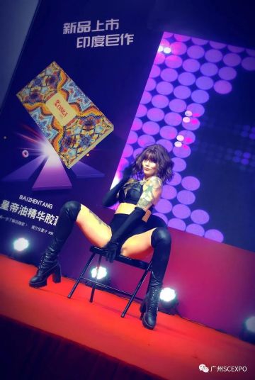 �������Ļ���չ��ģ�� (26)