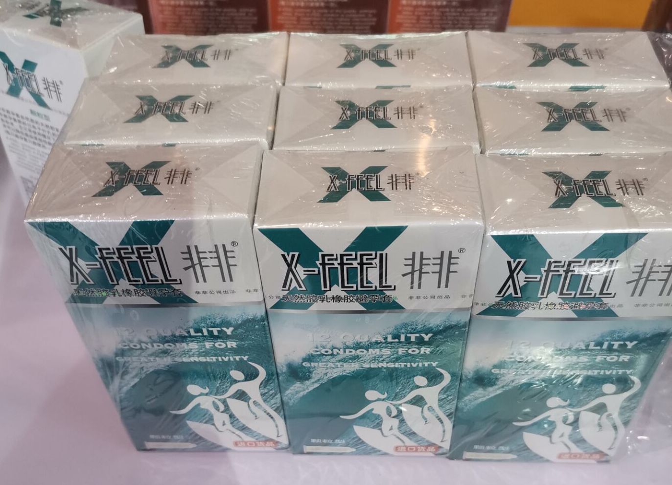 非非安全套 非非安全套