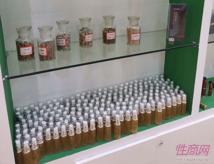广州性文化节参展商及产品 (36)