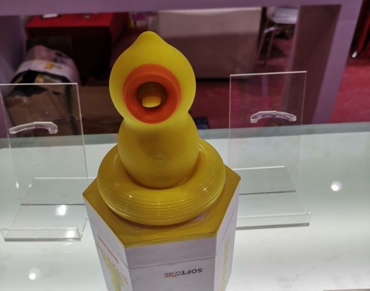 广州性文化节参展商及产品 (38)