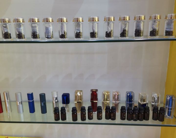 广州性文化节参展商及产品 (40)