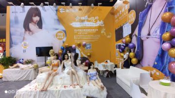 �������Ļ���ʵ�����޴��� (27)