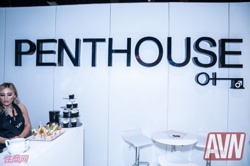 ��˹ά��˹������ҵչAVN��չ���ֳ� (19)