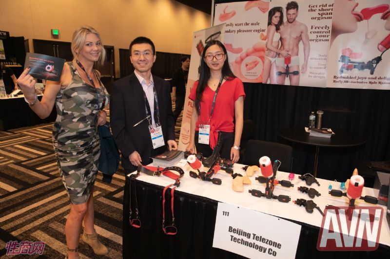 ��˹ά��˹������ҵչAVN��չ���ֳ� (152)