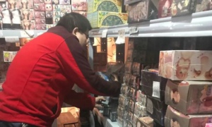 疫情下的武汉成人用品店：解决湖北人“那方面”需求