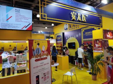 ��̫ҽ��������˲����²�Ʒ