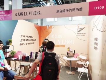 ��ܽ�&nbsp;���������󻬼�Ʒ��