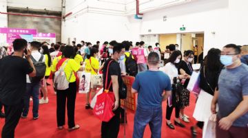 չ����ھۼ��˴�������