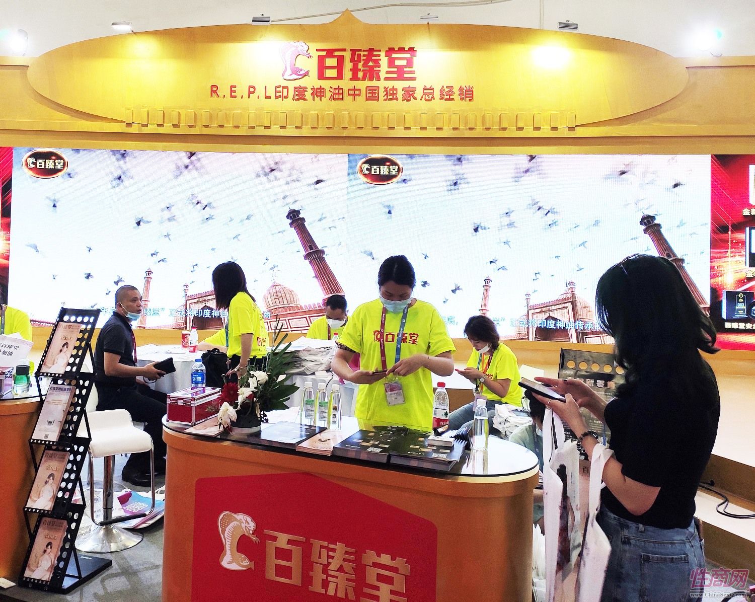 2020上海成人展图片报道:现场盛况图片30