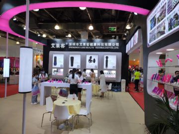 ���������߳���