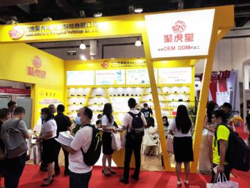 �ۻ��ý���չλҲ�ܺ���