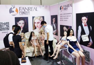 ��������չ����ʵ������