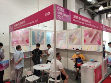 2020�Ϻ�����չ��չ��ҵ�������������������ͼƬ22