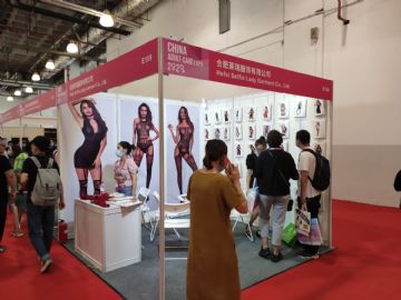 2020�Ϻ�����չ��չ��ҵ�������������������ͼƬ28