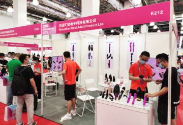 2020�Ϻ�����չ��չ��ҵ�������������������ͼƬ29