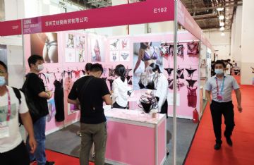 2020�Ϻ�����չ��չ��ҵ�������������������ͼƬ37