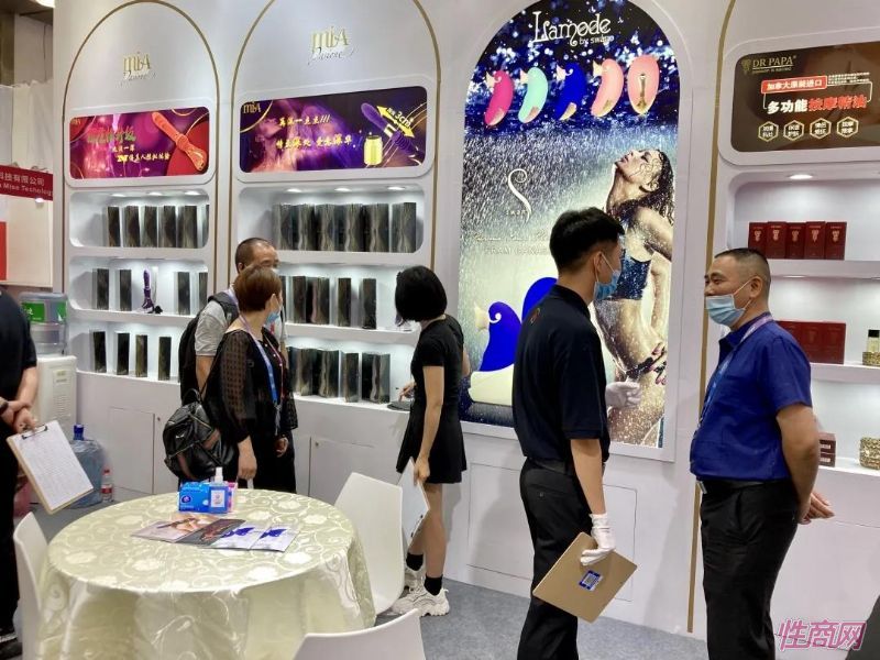 2020�Ϻ�����չ��չ��ҵ�������������������ͼƬ42