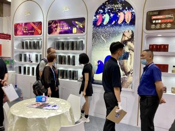 2020�Ϻ�����չ��չ��ҵ�������������������ͼƬ42