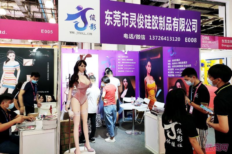 ��Ӱ���޵�չ̨