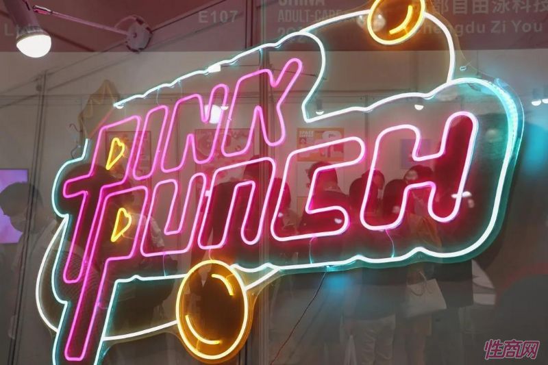 2020�Ϻ�����չ��չ��ҵ�������������������ͼƬ43