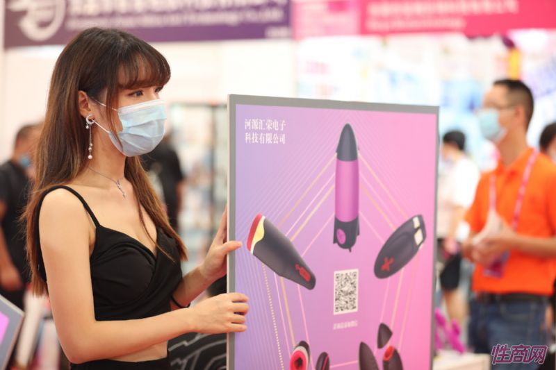 2020�Ϻ�����չ��չ��ҵ�������������������ͼƬ46