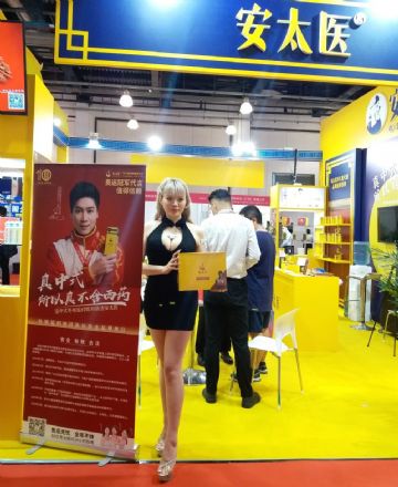 ��̫ҽչ̨������õ��Լҵ�����ɫ�����б�ʶ��