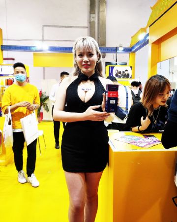 ��̫ҽչ̨ģ��