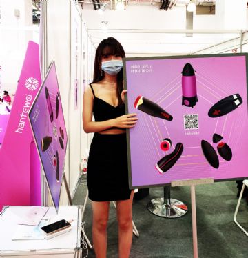 2020�Ϻ�����չ��չ��ҵ�������������������ͼƬ25