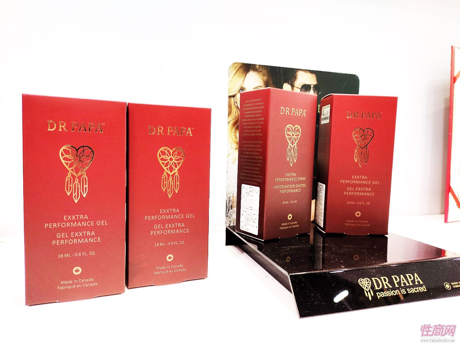 加拿大进口的外用产品